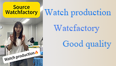 watch factory