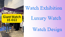 Exhibition location