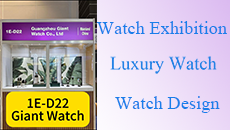 watch-clock-exhibition