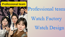 The Giant Watch Team