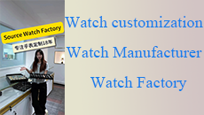 How to customize a watch