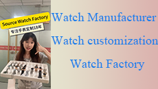 Shenzhen Giant Watch Factory