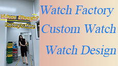 How to find a watch factory