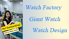 How to find a reliable watch supplier