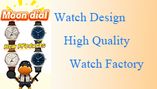 How to find a watch factory with independent design capabilities
