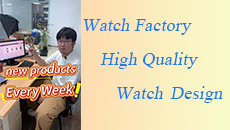 How to find a watch factory with innovative capabilities