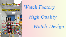 Where is there watch factory?