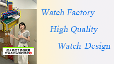 Does this watch have a waterproof feature?