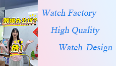 Where is the watch factory?