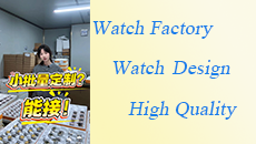 Where are the custom watch factories?