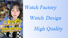 Watch factory inspection process