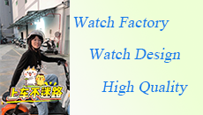 Do not get lost when looking for a watch factory