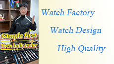 Take a look at the watch samples first