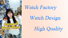 The watch brand Dream will be realized immediately