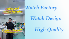 The online strength of the watch factory