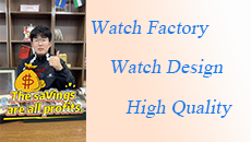 The watch factory teaches you how to save costs