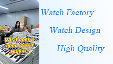 What does a good watch require?