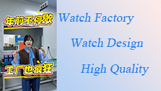 Take a break but do not stop working!