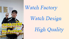 The watch factory is in Shenzhen.