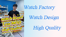 Do you want to have your own watch brand?