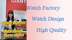 do you need custom watches?