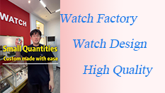 Even small orders can ensure quality