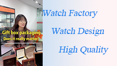 Is the gift packaging box important