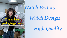 End-to-end packaging process demonstration