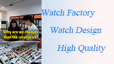 Why are we cheaper than the retail price?