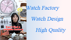 Locate the faulty source factory