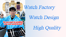 Do you want to establish your own watch brand?