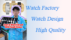 Do you want to start your own watch brand? Let us help you