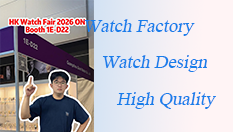 HK Watch Fair 2026 ONBooth 1E‑D22